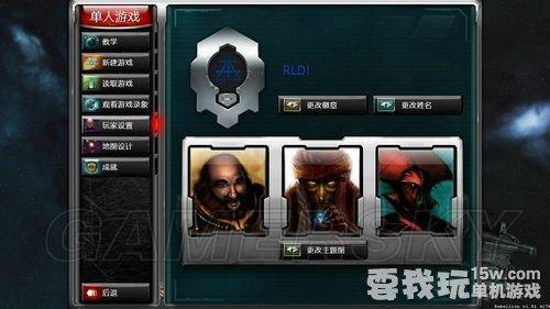 《太阳帝国的原罪：起义》祥细图文全攻略