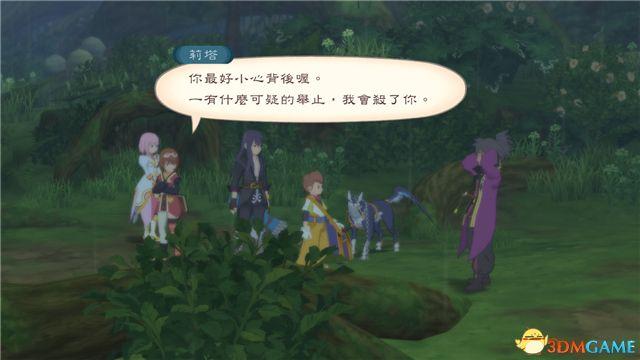 《薄暮传说：终极版》 图文全支线全流程攻略 全流程解密全收集攻略