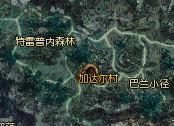 宝箱3.jpg