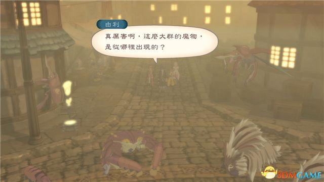 《薄暮传说：终极版》 图文全支线全流程攻略 全流程解密全收集攻略