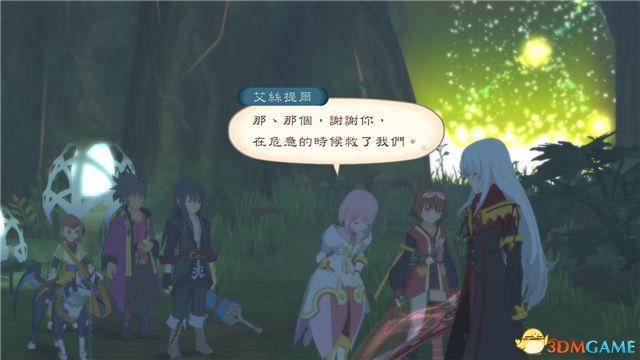 《薄暮传说：终极版》 图文全支线全流程攻略 全流程解密全收集攻略