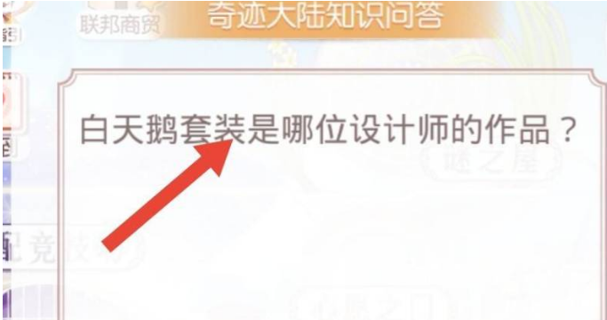 news/202207/b3d070ea5874ba5a7f6f36d6ce856a54.png