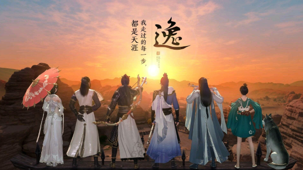 天涯明月刀手游银两怎么快速获得(银两快速获得方法介绍)