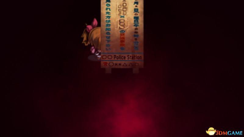《深夜廻》 图文全剧情解密流程攻略 真结局及隐藏要素攻略