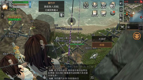 明日之后钓鱼等级怎么看(明日之后钓鱼等级查看方法)