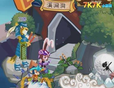 功夫派通灵猫在哪，功夫派通灵猫怎么得