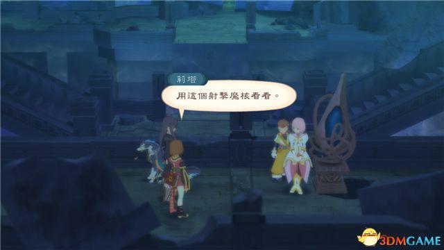 《薄暮传说：终极版》 图文全支线全流程攻略 全流程解密全收集攻略