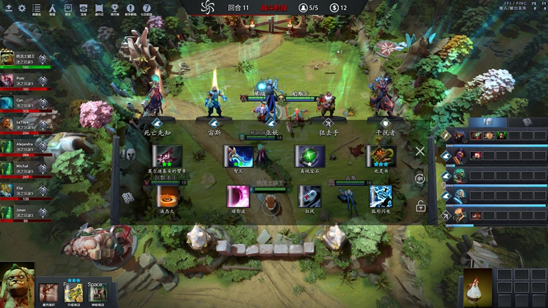 DOTA2原子战争卓尔游侠怎么打(神装小黑应对方法讲解)