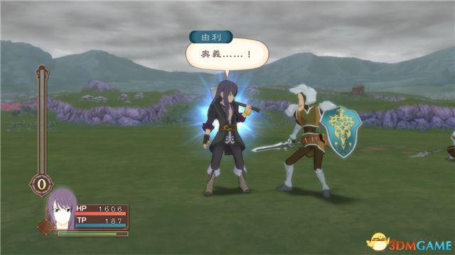 《薄暮传说：终极版》 图文全支线全流程攻略 全流程解密全收集攻略