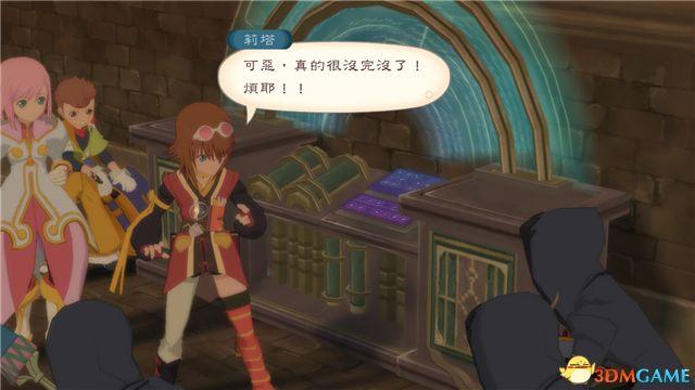《薄暮传说：终极版》 图文全支线全流程攻略 全流程解密全收集攻略