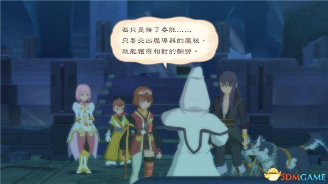 《薄暮传说：终极版》 图文全支线全流程攻略 全流程解密全收集攻略
