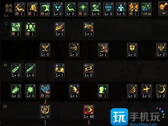 DNF2023瞎子加点