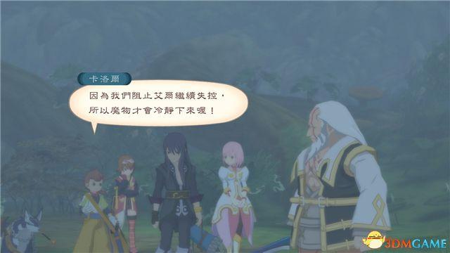 《薄暮传说：终极版》 图文全支线全流程攻略 全流程解密全收集攻略
