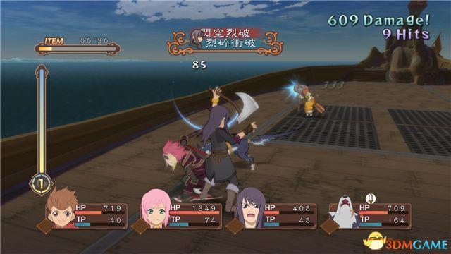 《薄暮传说：终极版》 图文全支线全流程攻略 全流程解密全收集攻略