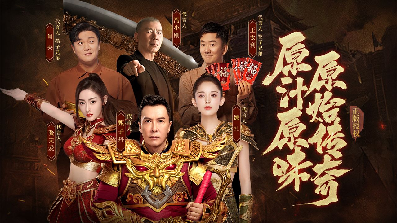 原始传奇千年树妖爆什么(千年树妖掉落分享)