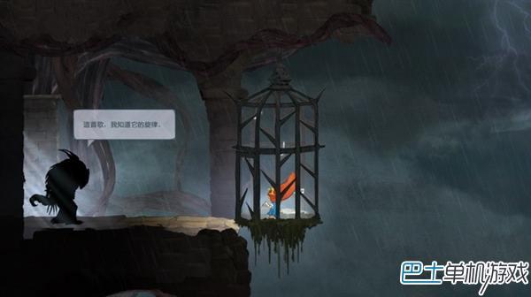 光之子图文攻略 系统教程及全任务剧情攻略
