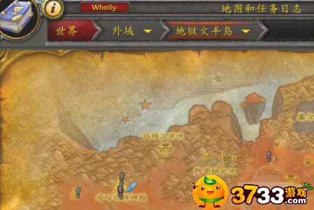 魔兽世界恒金棒图纸哪里出