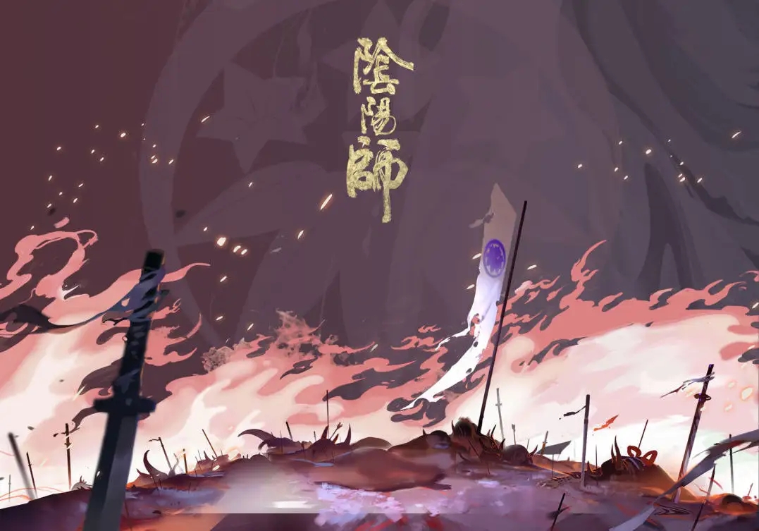 阴阳师海忍值得培养吗(海忍培养建议)