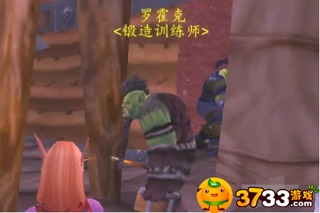 魔兽世界恒金棒图纸哪里出