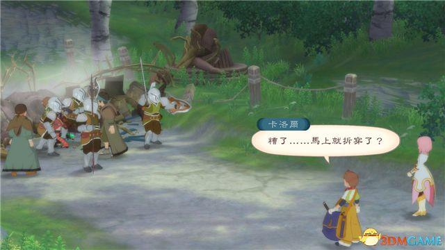 《薄暮传说：终极版》 图文全支线全流程攻略 全流程解密全收集攻略