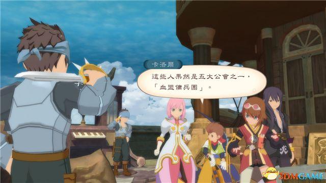 《薄暮传说：终极版》 图文全支线全流程攻略 全流程解密全收集攻略