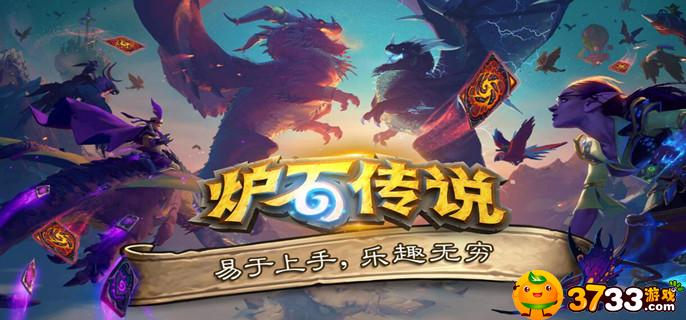 炉石传说新版本纳斯利亚堡标准模式法师卡组怎么搭(新版本标准模式法师卡组