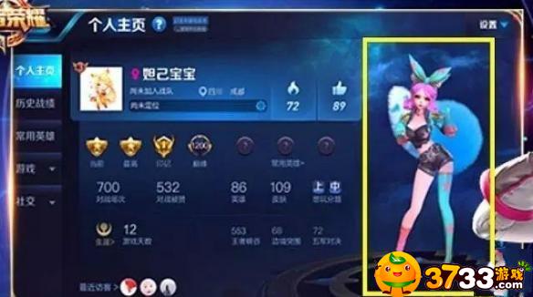 王者荣耀妲己新皮肤是什么(妲己新皮肤曝光)