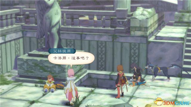 《薄暮传说：终极版》 图文全支线全流程攻略 全流程解密全收集攻略