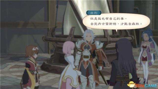 《薄暮传说：终极版》 图文全支线全流程攻略 全流程解密全收集攻略
