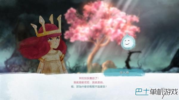 光之子图文攻略 系统教程及全任务剧情攻略