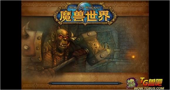 魔兽6.0满级五人副本黑石塔上层图文攻略