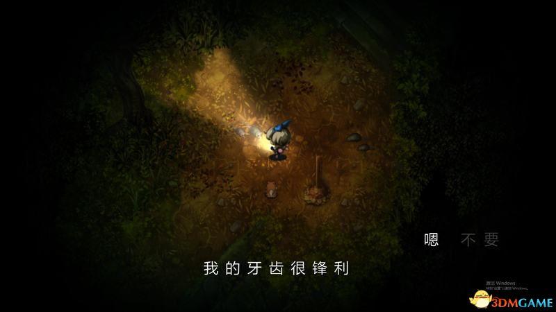 《深夜廻》 图文全剧情解密流程攻略 真结局及隐藏要素攻略
