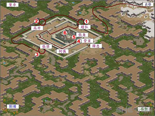 三国霸业2画面截图14