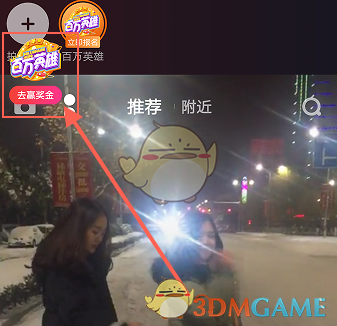 抖音短视频百万英雄题目及答案一览(抖音百万英雄题目答案)