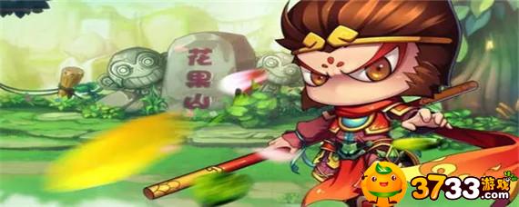 造梦西游3太上老君在第(太上老君在第几层介绍)