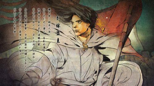 侠客风云传(全结局触发条件)