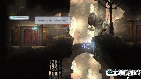 光之子图文攻略 系统教程及全任务剧情攻略