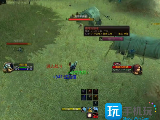 魔兽世界WLK怀旧服血帆海盗和地精声望速冲攻略