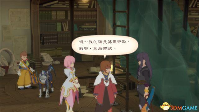 《薄暮传说：终极版》 图文全支线全流程攻略 全流程解密全收集攻略