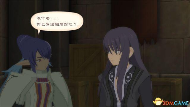 《薄暮传说：终极版》 图文全支线全流程攻略 全流程解密全收集攻略