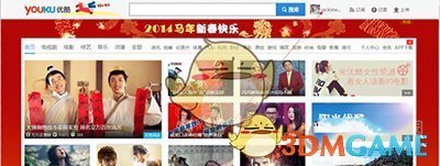 《优酷》会员取消自动续费方法说明介绍