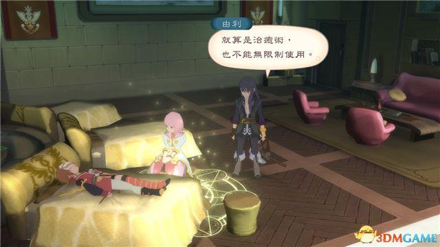 《薄暮传说：终极版》 图文全支线全流程攻略 全流程解密全收集攻略