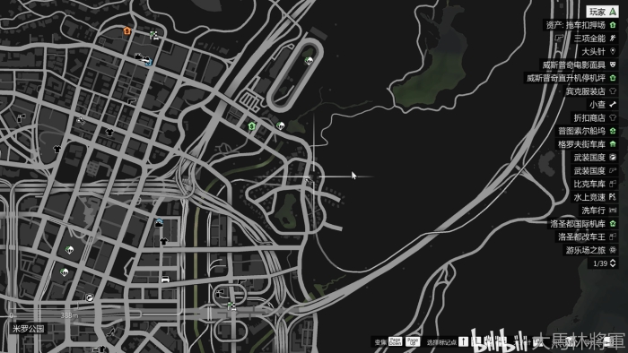 GTA5燃烧瓶获取位置汇总(线下模式燃烧瓶位置大全)