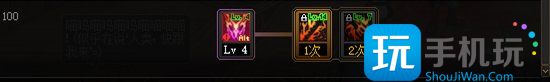 DNF2023狂战加点