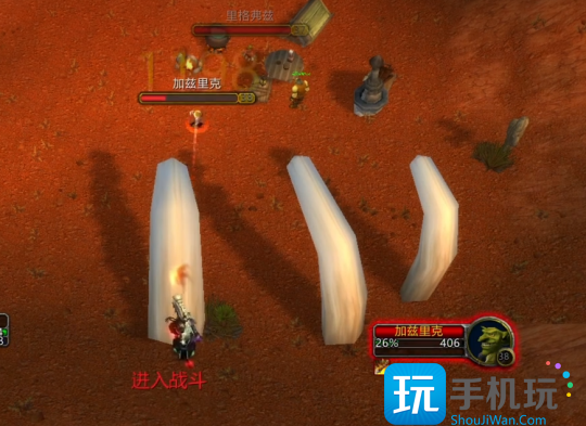 WLK怀旧服你疯了吧成就 血帆海盗和地精声望速冲