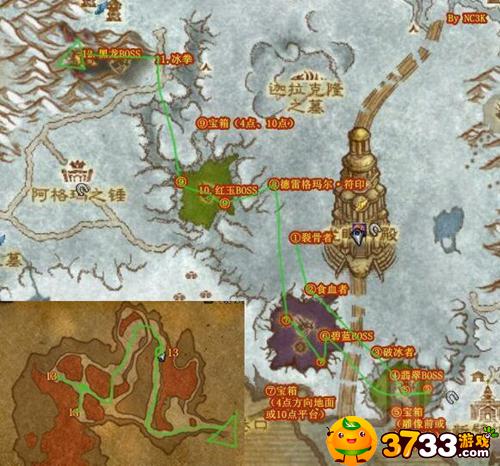 魔兽世界克罗米之死怎么做