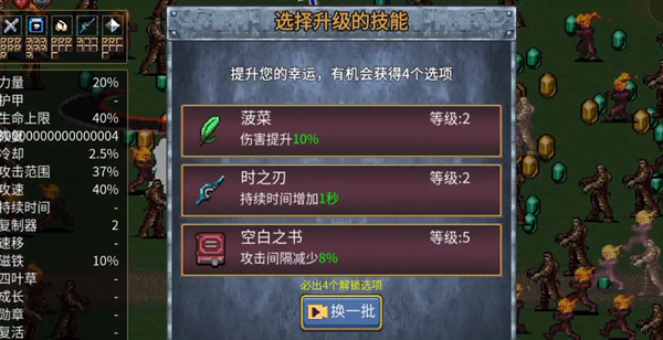 地下城割草奶牛关攻略(奶牛关怎么过)