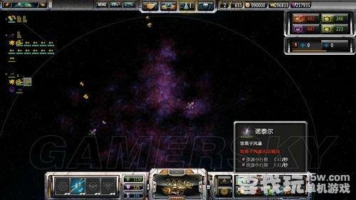 《太阳帝国的原罪：起义》祥细图文全攻略
