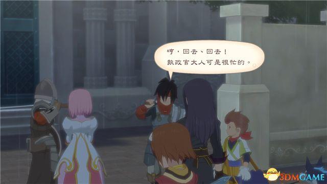 《薄暮传说：终极版》 图文全支线全流程攻略 全流程解密全收集攻略