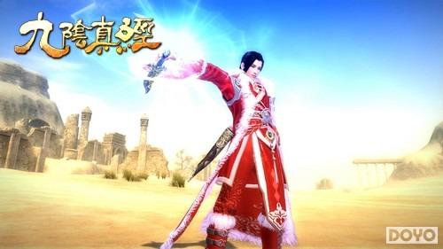 缠绵藏杀机(九阴神风诀全方位剖析)